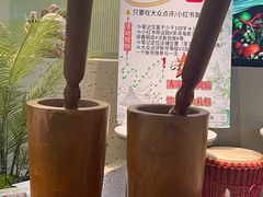 -鲜潭蒸汽石锅鱼(五道口购物中心店)