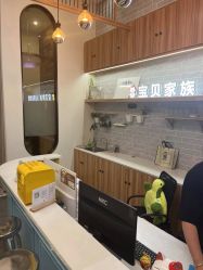 -宝贝家族国际影像馆(东郊记忆店)