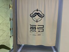 -無弓射箭俱乐部(领展中心城店)
