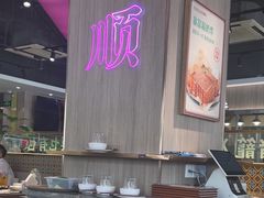 -品正品茶餐厅(景龙店)