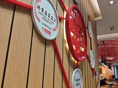 -南城香(北京南站店)