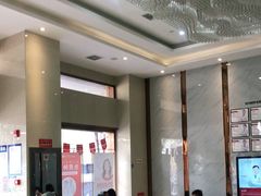 -爱齿尔口腔医院(中南院)