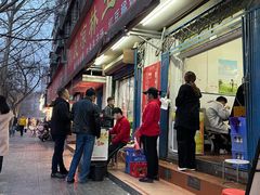 门面-秦镇史玉林凉皮(翡丽城店)