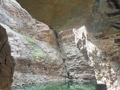 -湖洞水自然风景区