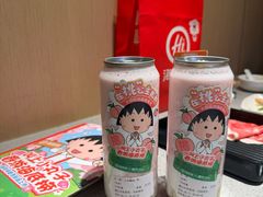 -海底捞火锅(北京西路夜宵主题店)