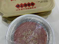 -味上湘菜馆(阿波罗店)