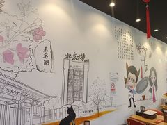 -柳叶刀烧烤(北大清华店)