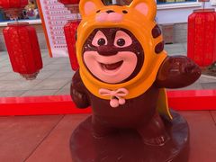 -青岛方特梦幻王国