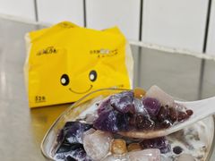 -小雨点糖水店(中兴街分店)