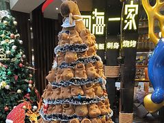 -四海一家自助餐(益田假日广场店)