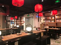 大堂-和府捞面(东直门银座店)
