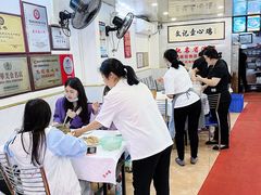 大堂-文记壹心鸡(宝华路店)
