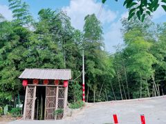 -大本营竹筒饭
