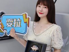 -武汉荟聚