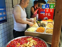 -三兄弟高炉烧饼