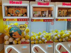 -天虹购物中心(石路店)