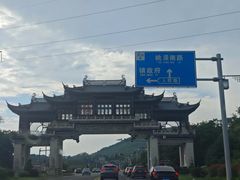 -老袁家蜜桃农场·阳山水蜜桃