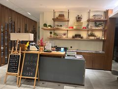-芳草地度假酒店·野炉中餐厅