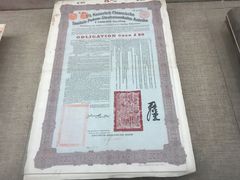 -中国铁道博物馆(正阳门馆)