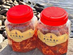 -丹水桥地锅鱼·翘嘴鲌·地方特色全鱼宴(丹江口大坝店)