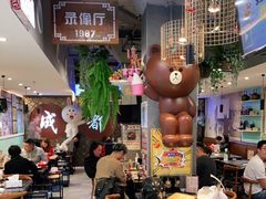 -钢管厂五区小郡肝火锅串串 Chuan Chuan hot pot