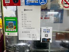 -阿婆潮汕砂锅粥(王府大街店)