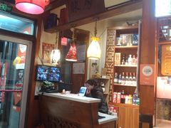 -马家饭堂(南街薰酱店)