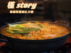 -槿Story·韩国料理(望京韩国美食城店)