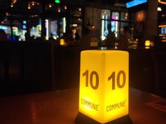 -COMMUNE幻师(上邦百汇城店)