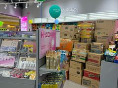 -嗨特购HitGoo(朝阳合生汇店2店)