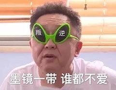 -Libertines barbershop 浪子理发店