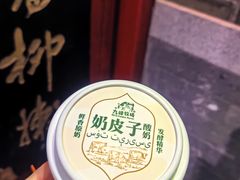 -金陵家宴·金陵春·南京菜(夫子庙店)