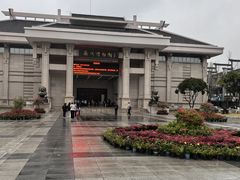 -衢州市博物馆