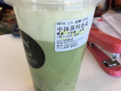 -TPLUS茶家(淮海店)