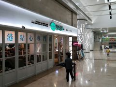 -添运来(茶园奥园广场店)
