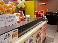 -麦当劳(得来速车道点餐 五里墩店)