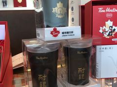 -Tims天好咖啡(河西万象城店)
