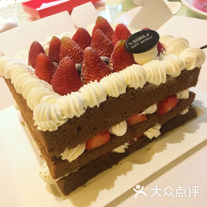 幸福西饼生日蛋糕(江门店)图片 - 第1张