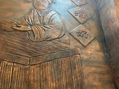 -双喜老铺(人民广场店)