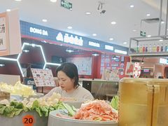 -大橘元自助回转火锅(天河新天地店)