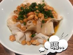 川府凉皮-弄堂里·寻味杭州(湖滨银泰in77C区店)