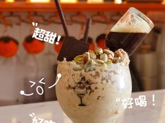 -大象厨房(重庆道店)