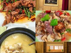 -三锅莊·牦牛肉火锅·香格里拉特色藏餐宴请餐厅(昆明创始店)