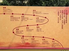 -桂林独秀峰王城景区
