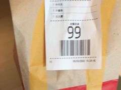 -麦当劳(国贸店)