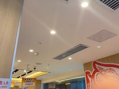 -吉野家(吉野家冰山慧谷店)