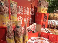 -瑶王府·广西菜(金阳路店)