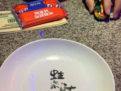 -蛙来哒(诚丰广场店)