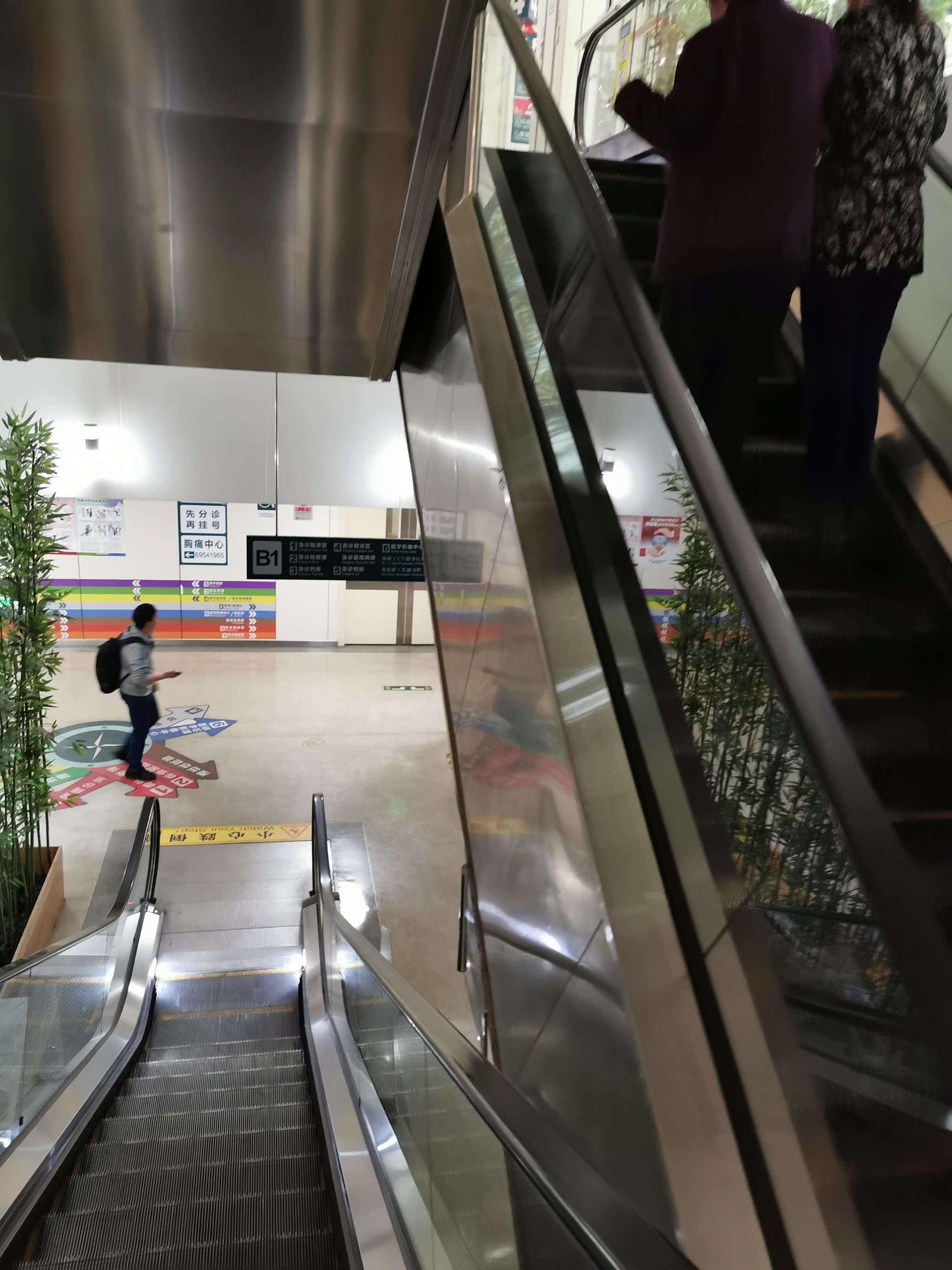 304医院"医院黄牛挂号可靠吗",的简单介绍