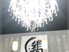-小隐(淮海路店)